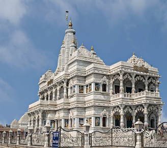 Prem Mandir